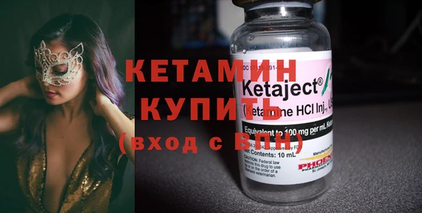 кокаин премиум Нея