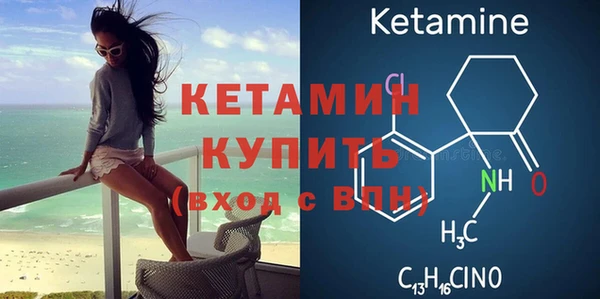 МДПВ Надым