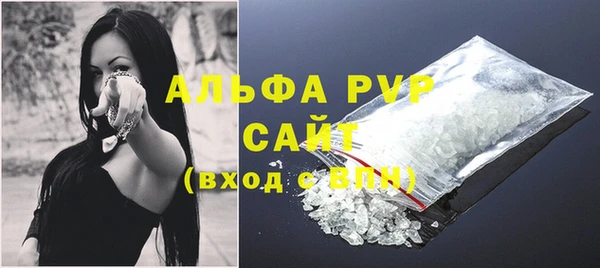 ECSTASY Нефтегорск