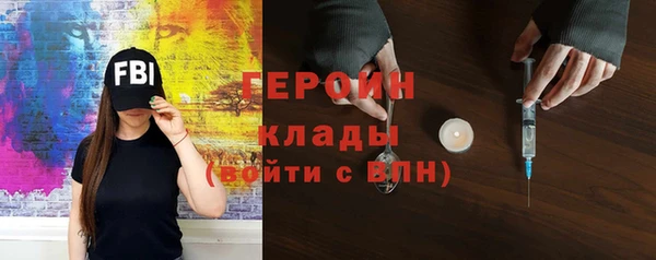 МДПВ Надым
