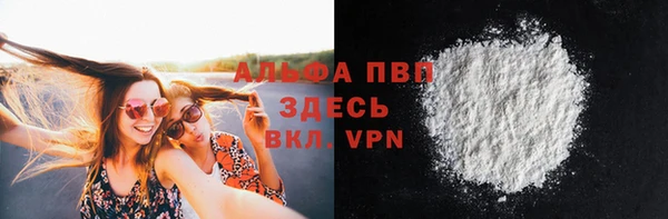 ECSTASY Нефтегорск
