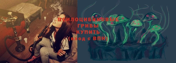 кокаин премиум Нея