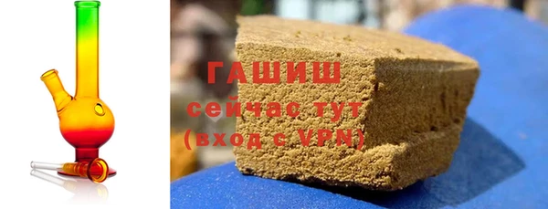 кокаин премиум Нея