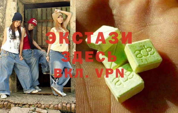 кокаин премиум Нея