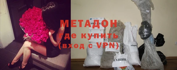 кокаин премиум Нея