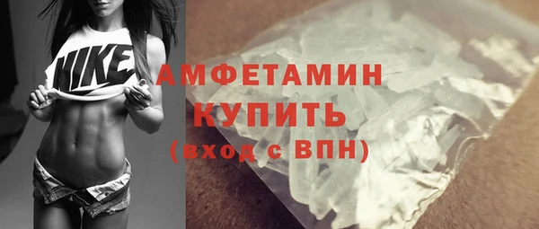 кокаин премиум Нея