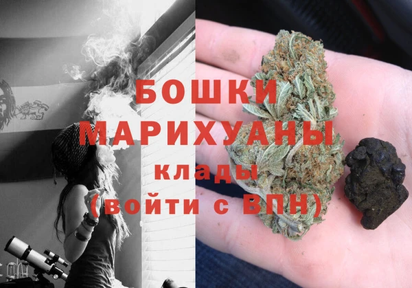 кокаин премиум Нея