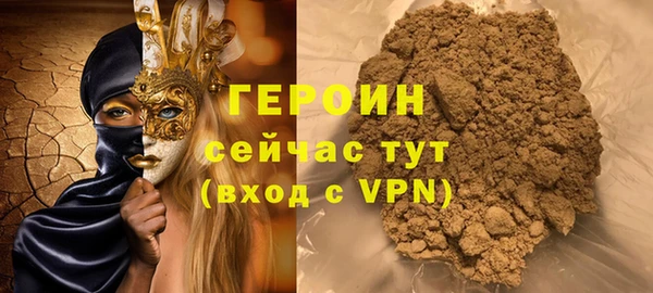 ECSTASY Нефтегорск