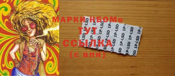 кокаин премиум Нея