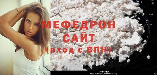 МДПВ Надым