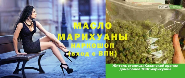 кокаин премиум Нея