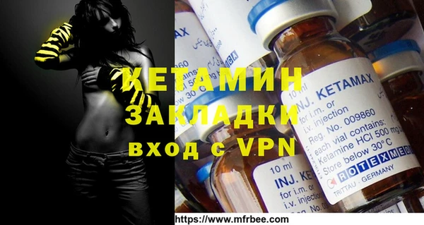 МДПВ Надым