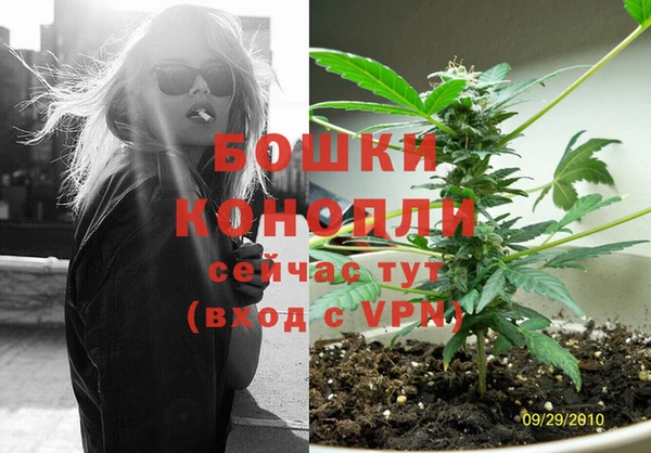 первитин Нефтекумск