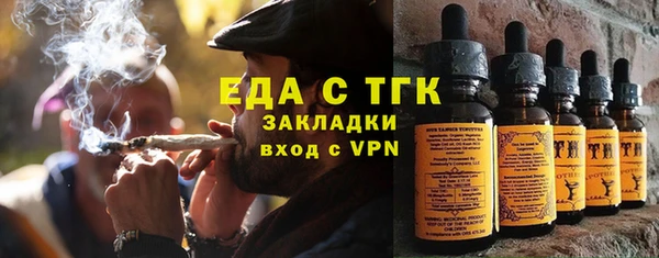 кокаин премиум Нея
