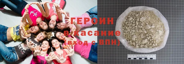 ECSTASY Нефтегорск