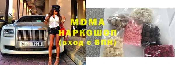 кокаин премиум Нея
