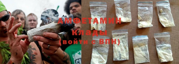 бутик Наволоки