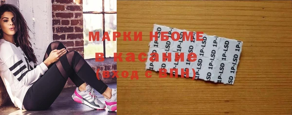 кокаин премиум Нея