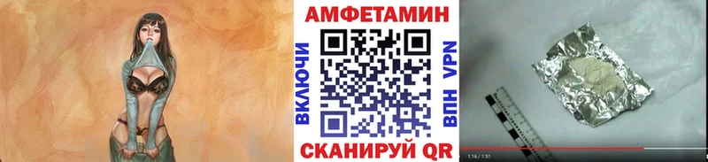 Купить где  Алупка  Первитин винт 