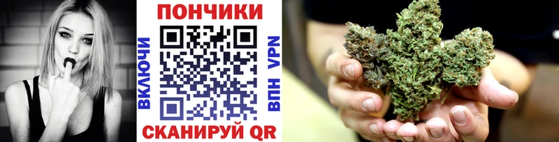 Купить  Алупка  Марихуана LSD WEED 